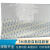 京昌（JINGCHANG）带3M背胶自粘硅胶板密封垫片耐高温0.1/0.2/0.3/0.4/0.5/0.6/1mm 其他规格 咨询