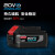 得力（deli）红芯系列20V150mm(5Ah)无刷电圆锯锂电圆锯 DE-YJ20-1D5