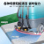 亚伯兰（abram）A900S-2锂电款 全自动驾驶洗地机 工业洗地机物业保洁洗地机商用车库拖地