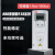 变频器ACS510系列1.1kw-160kw适用于风机水泵专用580/880/现货 ACS510-01-088A-4   45KW