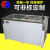 定制适用于生产销售 双槽超声波清洗机 可带过滤循环烘干
