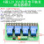 2/4/8路5V12V/24V继电器 30A高低电平触发 智能PLC自动化控制 4路12V 30A高低电平触发继电器模块(1个 )
