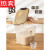 莎庭（SARTILL）安雅储米桶米箱米面缸收纳盒家用防虫防潮密封用级翻盖小容量 小号两个装分类选它 0ml