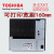 ToshibaB-EX6T1/3替SX5T升级款机器工业级宽幅条码标签打印机 B-EX6T1喷头 官方标配