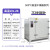 普力捷 实验室用 电热恒温鼓风干燥箱工业烘干箱 全不锈钢101-1S(45x35x45cm)