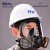 呼享（Hu+）8800 防毒面具全面罩 喷漆装修防甲醛有毒气体防化工有机蒸汽酸性气体