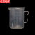 京洲实邦 实验室刻度量杯大容量塑料烧杯【250ml带柄/50个】ZJ-2836