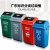千石新国标垃圾分类垃圾桶大号塑料翻盖带盖户外有害厨余垃圾可收回 蓝色 27L-可回收物