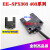 EE-SPX-403-1 N带线一体1m宽型槽型光电 连接线