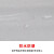 epe白色珍珠棉包装膜气泡膜板材搬家打包家具防震防刮地板保护 0.3MM约300米宽120cm 8斤