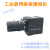 定制适用工业相机POE高清摄像机提供SDK开发远程手机监控收银探头机 黑色 无 1080p 8mm