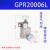 减压阀气动精密调压阀GPR200-06/300-08/10/400-15H/LM GPR20006L GPR40015L0.01-0.2Mpa低压