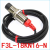 原装F&ampC嘉准接近开关F3L-18KN16-N/N2/P/P2 R2M三线24V NPN常 F3L-18KN16-PR2M