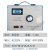 单相调压器220v家用交流接触式0-300v可调稳压隔离直流调压变压器 STG-1000VA