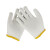 大杨159工地劳保手套12双 加厚耐磨600克白尼龙手套 高密度白线工作防护手套 定制
