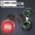 适用24V蜂鸣器LED电源指示灯红绿220V配电箱 信号灯器报警12V声光 红色(AC380V)
