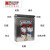 定制不锈钢插座箱 ip65金属控制电源检修箱 户外防雨箱电源箱 300*400*150