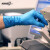 爱马斯丁腈手套耐用型无粉一次性橡胶乳胶检查手套工业实验清洁盒装PVC手套 蓝色加长型丁腈100只BNL M码-中号-44100