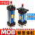 轻型油缸MOB5050100150200250300FA液压缸模具拉杆式油缸 浅灰色 MOB 50*50-FA