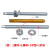 化学锚栓化学膨胀螺丝高强度加长螺栓锚栓m12m14m16m20m24x*200*250*300DM M20*200【2套】