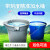 加水带刻度桶10L设备加水桶14升方口长嘴塑料提水桶 超宝蓝色14L大号加水桶x1