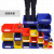 加厚组合式零件盒斜口螺丝收纳盒子塑料盒工具配件物料元件分类盒ONEVAN A2黄色:43*20*17cm