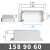 F型带耳室外防水接线盒防水盒户外监控塑料电源接线端子密封盒子 158*90*65带耳