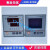 恒温控制器FCD-2000温控仪FCD-3000干燥箱烘箱烤箱PCD-E3000/6000 外接可控硅板