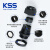 KSS电缆固定头EG系列PG牙规进口防水格兰头UL认证IP68防水等级 EG-36（PG36）10个/包