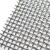 丰昂 304不锈钢轧花网 筛网 编织网 丝粗1.5毫米网孔5毫米 宽1米