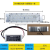 南盼 L led模组路灯光源芯片 300*70mm配东菱驱动器50w暖光