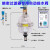 防堵型气动放水阀储气桶气泵排水阀装置空压机储气罐自动排水器 精密过专用+L-10透明可视款