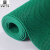 洛楚（Luxchic）蓝色S型镂空网眼地毯实心 5.5mm 1.2x15米一卷 防水泳池地垫PVC塑料疏水浴室洗手间防滑垫