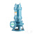 双岸 WQAS切割式污水泵 化粪池专用 带铰刀潜水泵 排污排泥切割泵 80WQAS35-10-2.2 一台价 