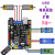 for arduino开发板UNO R3编程智能小车主控带电机驱动集成扩展板 TB6612驱动版