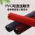 巨成云 PVC双条纹地垫 吸水除尘垫防滑商用耐磨地毯 走廊门口防滑垫 大红色1.8*15M