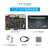 YY3568开源ARM核心开发主板瑞芯微RK3568人工智能安卓Linux鸿蒙OS 11.6吋EDP触摸屏套餐 4GB+32GB|带WiFi