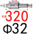 自产自销SRP滚珠外导柱导套冲压模具配件精密模架滚动铜套3235 38 Φ32x320