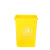彬固垃圾桶 长方形垃圾桶 厨房办公商用垃圾分类箱 厕所户外环卫垃圾箱  60升黄色加厚无盖