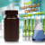 实验室HDPE棕色大口试剂瓶广口聚乙烯遮光塑料瓶2505001000ml 大口4ml