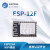 WiFi模块ESP8266串口转WiFi无线透传模组ESP-12F板载天线 ESP-12F 腾讯云固件