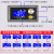 数控电源模块 diy DC-DC直流可调稳压开关电源面板LCD表头5A/80W