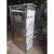 适用锈钢配电柜室外电箱防雨落地柜电控柜端子箱设备控制柜动力 304#尺寸1500*700*370