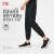 李宁防风防泼水加绒保暖运动长裤女子健身系列新款裤子AYKT652 【加绒】黑色-1 XL