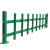 锌钢草坪护栏花园花坛篱笆庭院绿化带围栏栅栏小区户外安全防护栏 墨绿色12米高每米