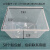 柜内胆塑料盒斗内置盒草工具收纳盒透明塑料防潮防串味 2号盒子(100个)