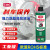 希安斯（CRC） PR05088 BRAKLEEN刹车部件清洗剂制动系统清洁剂去除油污油脂灰尘