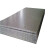 华矿 花纹板 q235b花纹钢板 楼梯踏步钢板 1.5mm 一平米价 1 1.5mm 1 