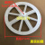 定制双桶减速器皮带轮 三角带轮子塑料轮子盘 轮子直径23.5cm(方孔)