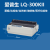福奥森LQ300K+II LQ-690K 300K+票据销售单出库单地磅打印机 85成新300kiiLQ300K 官方标配